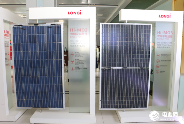 新疆水光储一体化项目开工,配套200MW/800MWh储能项目.jpg 新疆水光储一体化项目开工,配套200MW/800MWh储能项目.jpg