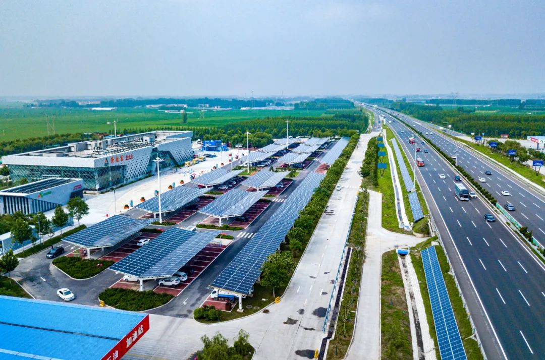 山东高速 全国首个实现自我中和的“零碳服务区”正式投入使用.jpg 山东高速 全国首个实现自我中和的“零碳服务区”正式投入使用.jpg