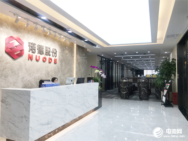 SKC波兰铜箔工厂开工!诺德股份拟入股道森股份加速3μm等极薄铜箔研发.jpg SKC波兰铜箔工厂开工!诺德股份拟入股道森股份加速3μm等极薄铜箔研发.jpg