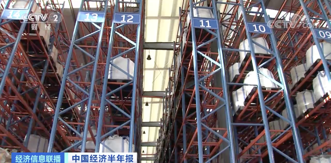 这种动力电池原料火到半夜抢单!出厂就被拉走!又一万亿元市场来了.png 这种动力电池原料火到半夜抢单!出厂就被拉走!又一万亿元市场来了.png