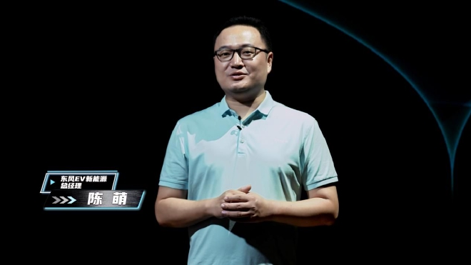 售6.57-7.17万元 东风EV新能源纳米BOX上市.jpg 售6.57-7.17万元 东风EV新能源纳米BOX上市.jpg