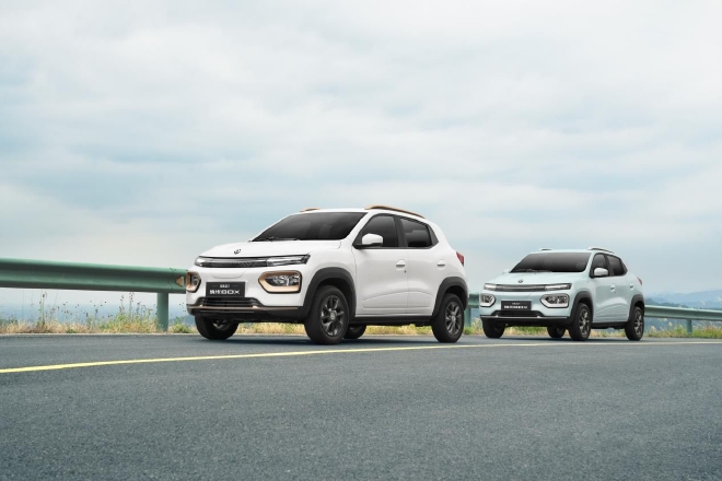 售6.57-7.17万元 东风EV新能源纳米BOX上市.jpg 售6.57-7.17万元 东风EV新能源纳米BOX上市.jpg