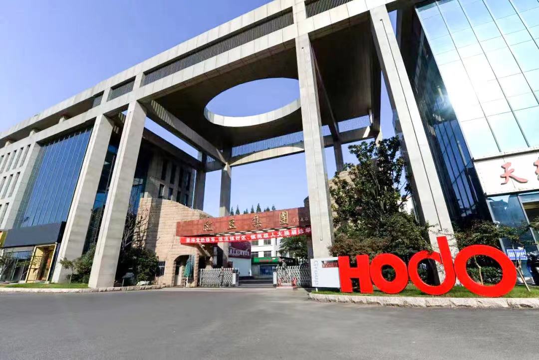 服装上市公司跨界新能源!拟15亿投建3GW大功率固态锂电池项目.jpg 服装上市公司跨界新能源!拟15亿投建3GW大功率固态锂电池项目.jpg