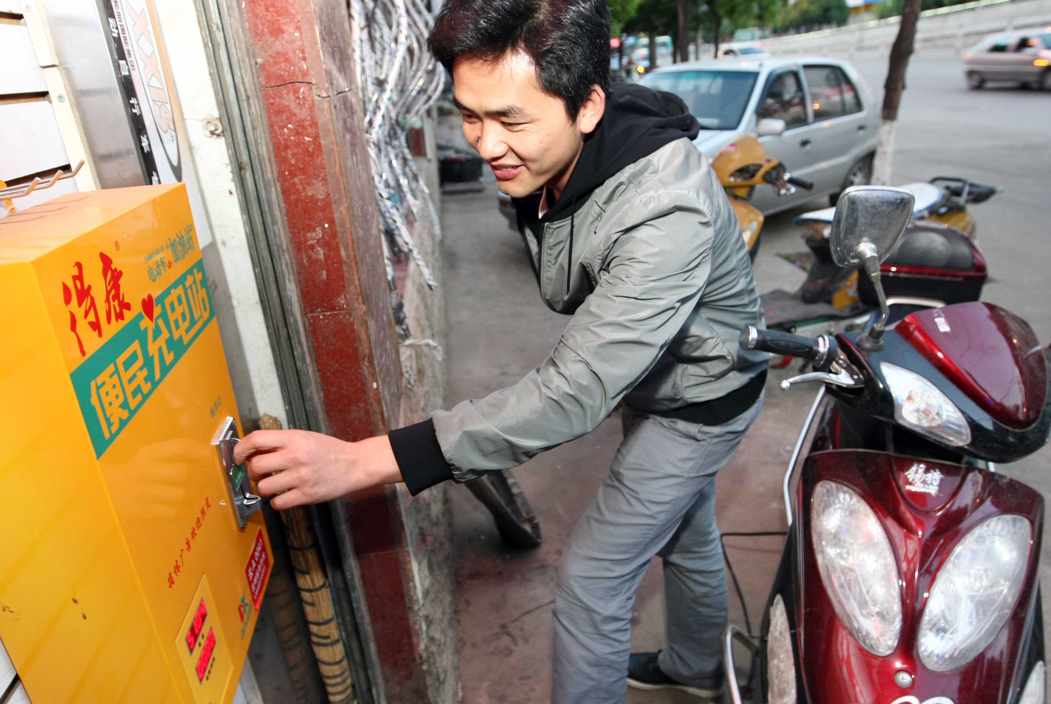 中国铁塔4GWh备电用磷酸铁锂电池项目中标候选人公布.jpg 中国铁塔4GWh备电用磷酸铁锂电池项目中标候选人公布.jpg