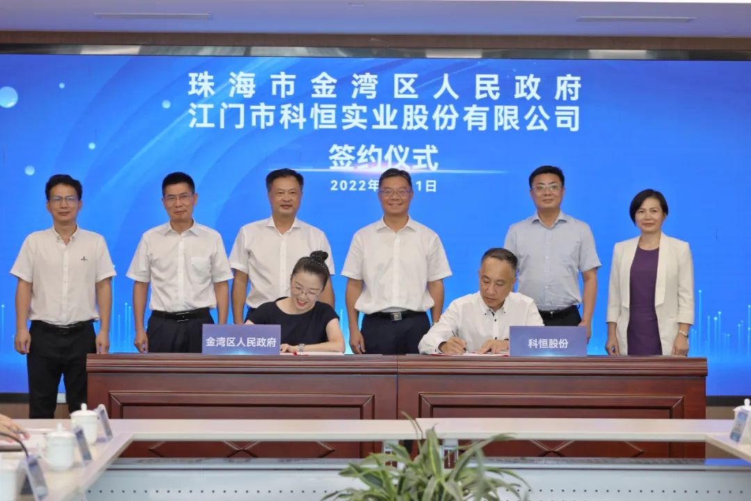 科恒股份/优美科扩产正极材料!多家锂电材料及原材料上市公司预计上半年业绩大增.jpg 科恒股份/优美科扩产正极材料!多家锂电材料及原材料上市公司预计上半年业绩大增.jpg