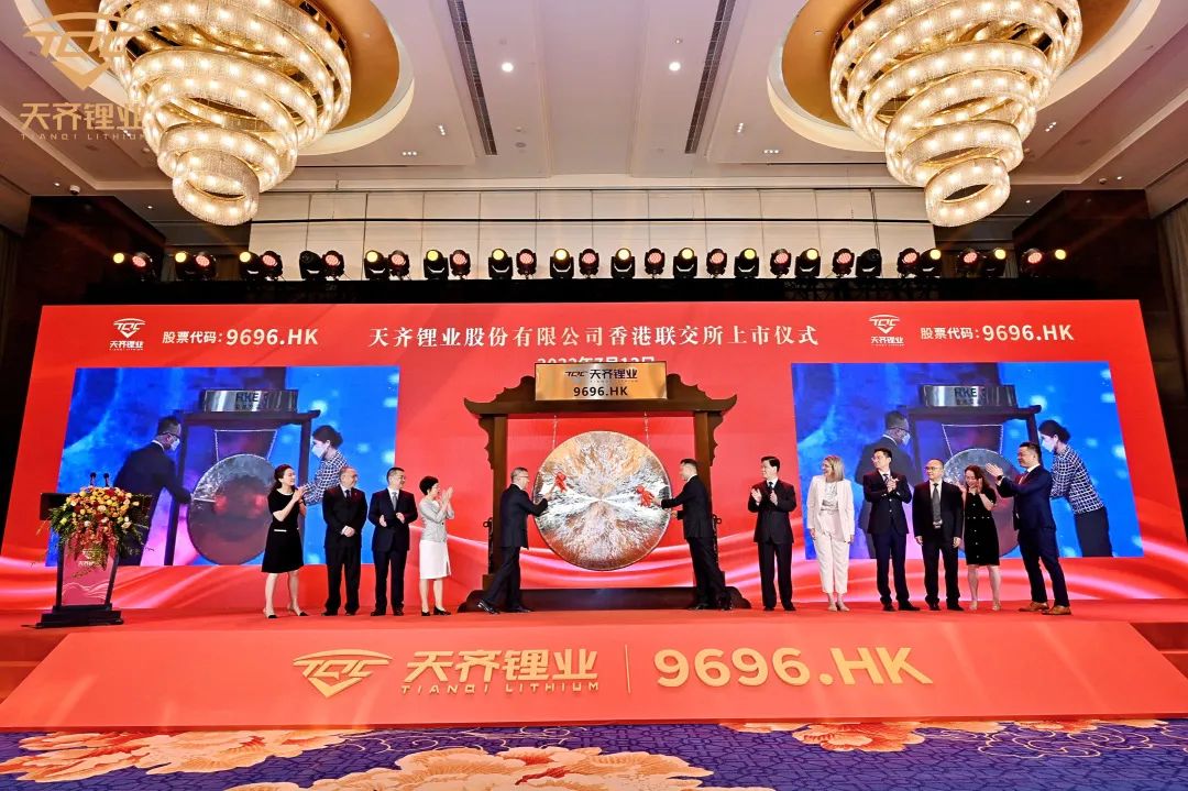 科恒股份/优美科扩产正极材料!多家锂电材料及原材料上市公司预计上半年业绩大增.jpg 科恒股份/优美科扩产正极材料!多家锂电材料及原材料上市公司预计上半年业绩大增.jpg