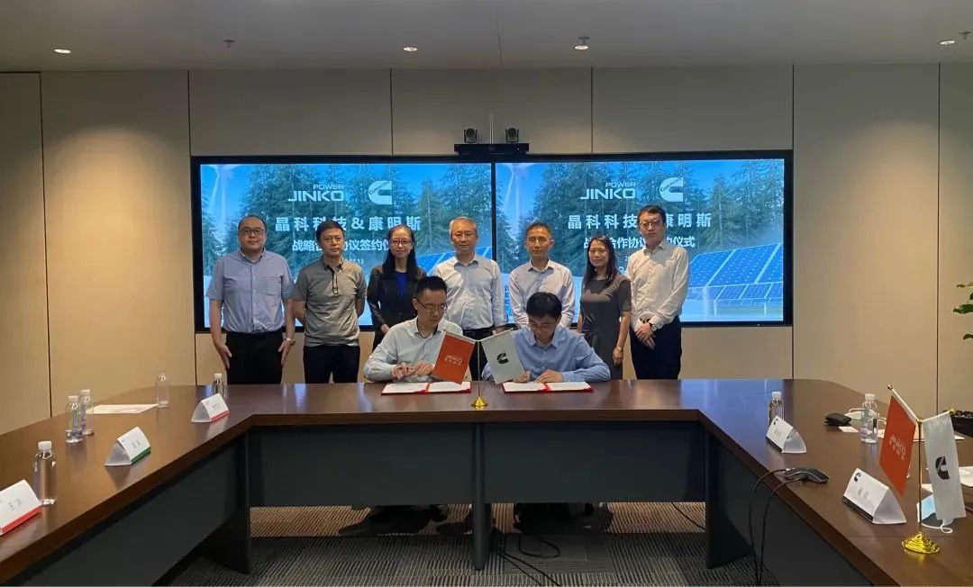 国氢科技开启B轮15亿融资!深圳/山东发布氢能产业发展行动方案.jpg 国氢科技开启B轮15亿融资!深圳/山东发布氢能产业发展行动方案.jpg