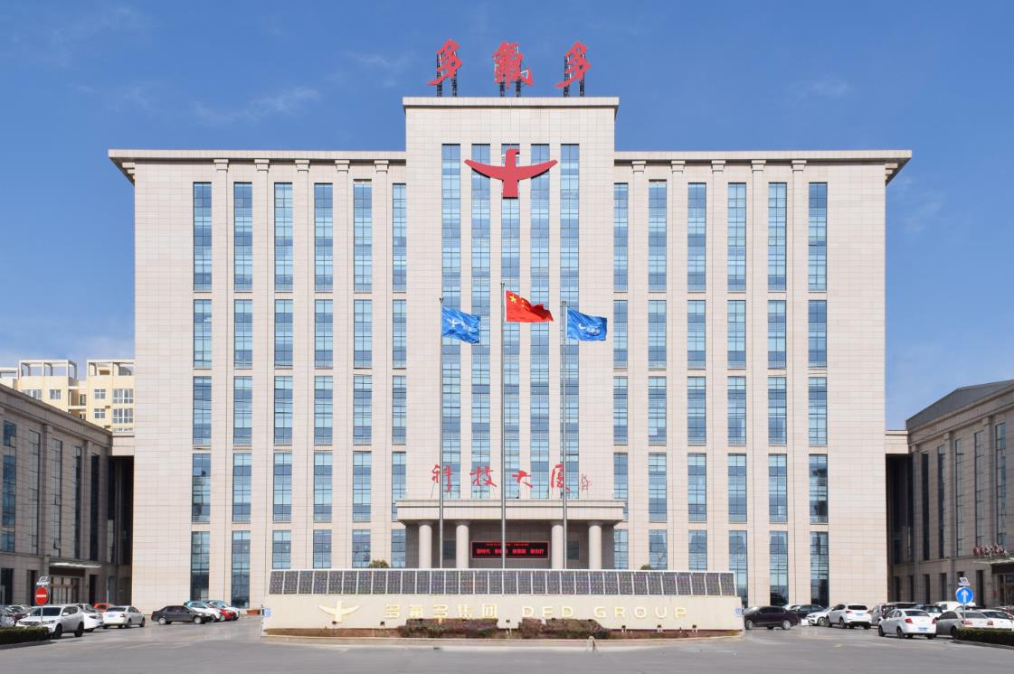 多氟多:钠离子电池一期将形成约1GWH产能.jpg 多氟多:钠离子电池一期将形成约1GWH产能.jpg