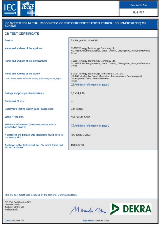 蜂巢能源获颁全球首张IEC 62660-3:2022动力电池CB证书.png 蜂巢能源获颁全球首张IEC 62660-3:2022动力电池CB证书.png