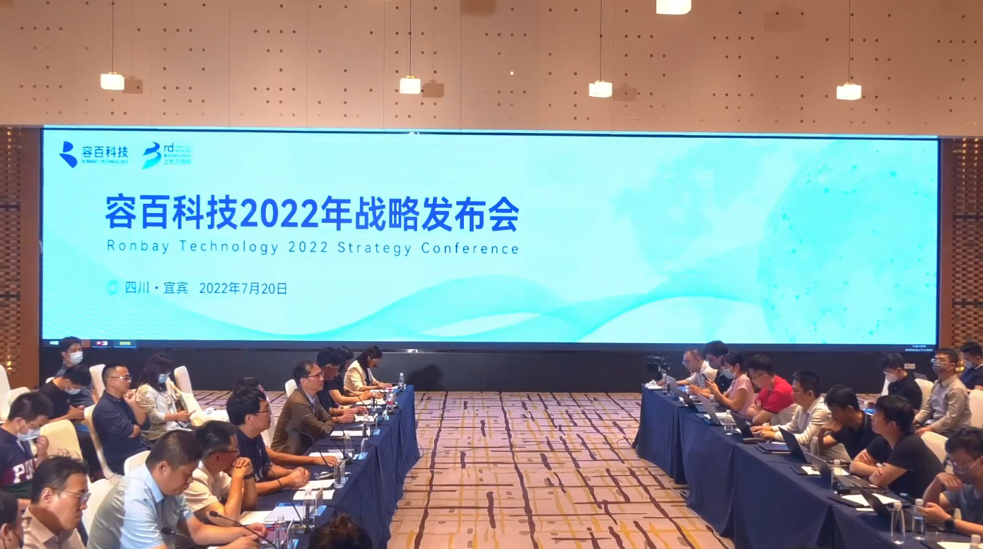 锂矿企业三季度业绩有望延续高增长!多家公司加码磷酸锰铁锂正极材料.png 锂矿企业三季度业绩有望延续高增长!多家公司加码磷酸锰铁锂正极材料.png