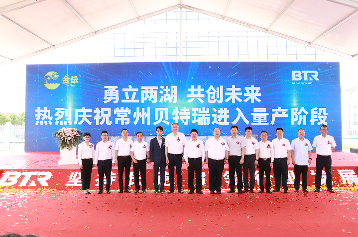 锂矿企业三季度业绩有望延续高增长!多家公司加码磷酸锰铁锂正极材料.png 锂矿企业三季度业绩有望延续高增长!多家公司加码磷酸锰铁锂正极材料.png