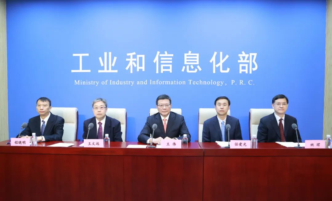 工信部:加快新能源汽车等新兴产业规模化发展 打造新增长点.jpg 工信部:加快新能源汽车等新兴产业规模化发展 打造新增长点.jpg