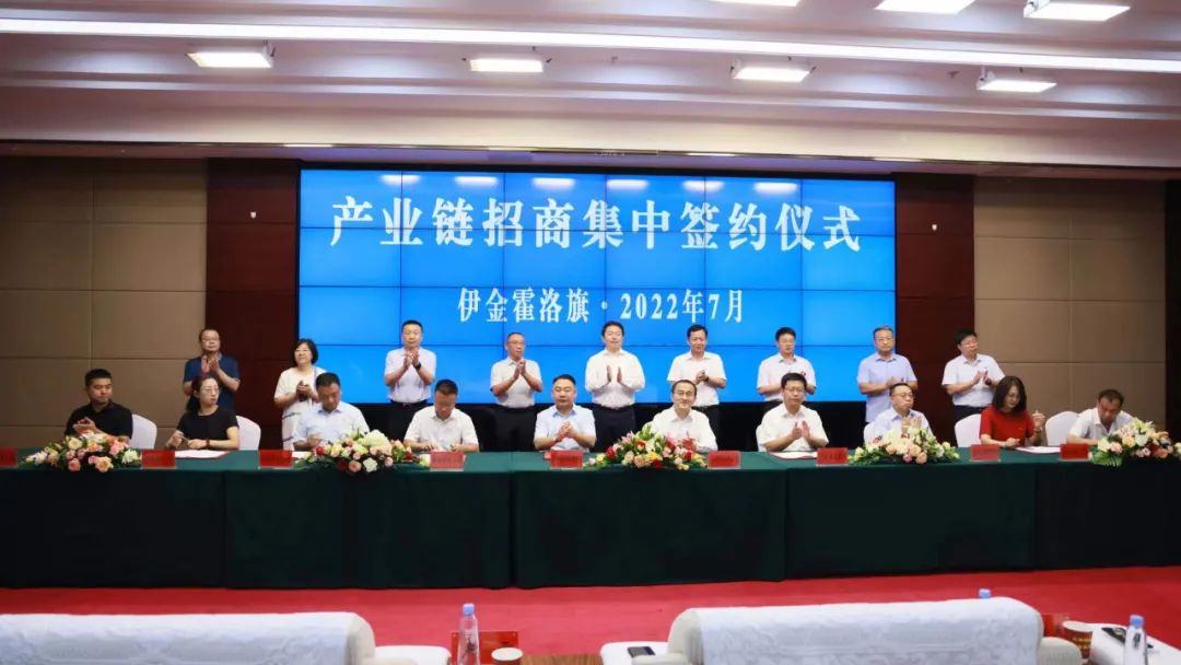 华创新材料90亿电解铜箔项目落地内蒙古!宝明科技60亿锂电池复合铜箔项目签约江西赣州.jpg 华创新材料90亿电解铜箔项目落地内蒙古!宝明科技60亿锂电池复合铜箔项目签约江西赣州.jpg