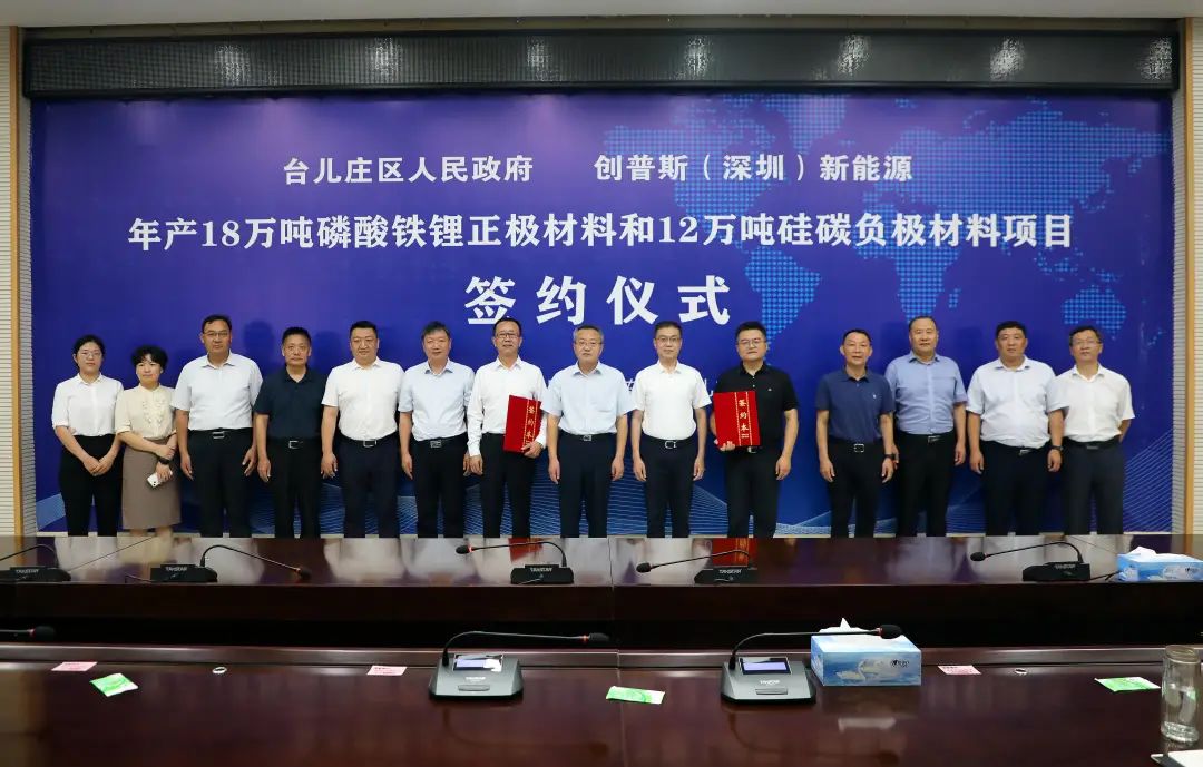 三元前驱体锁单火热!多家上市公司再加码锂资源.jpg 三元前驱体锁单火热!多家上市公司再加码锂资源.jpg