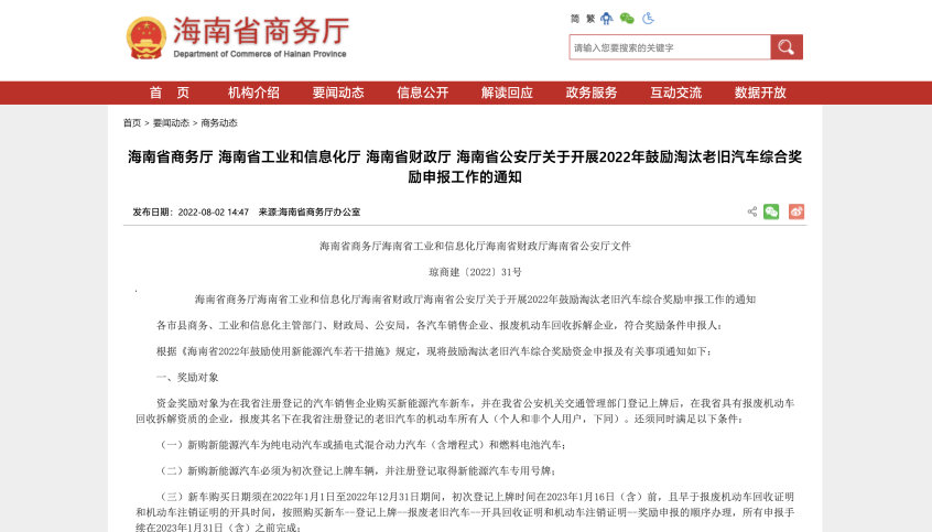 1659490142770326.png 1659490142770326.png