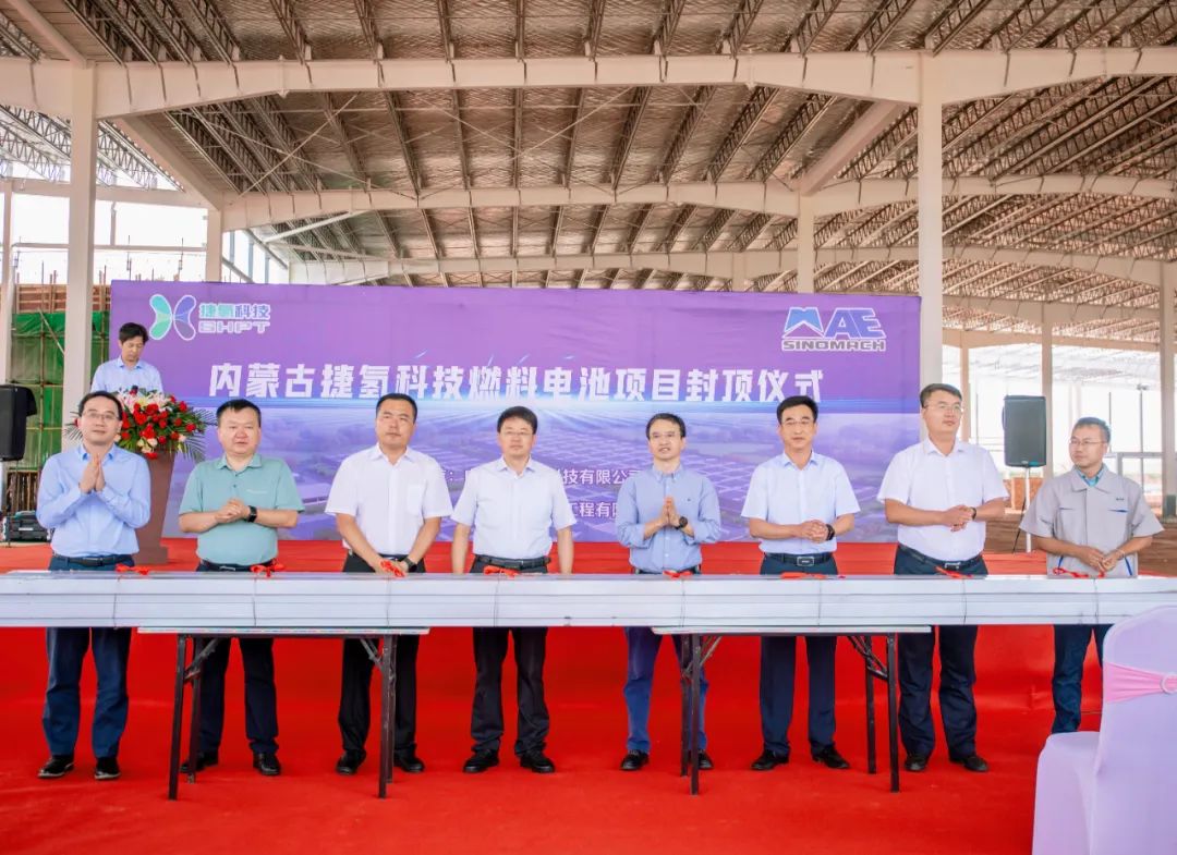 截至6月底全国已建成加氢站超270座!科新机电拟入局氢能行业.jpg 截至6月底全国已建成加氢站超270座!科新机电拟入局氢能行业.jpg