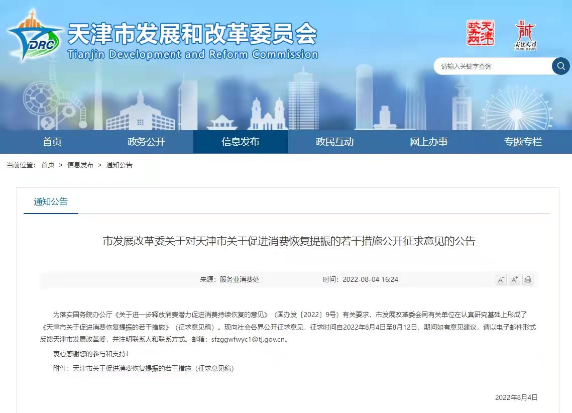 1659681368616061.jpg 1659681368616061.jpg