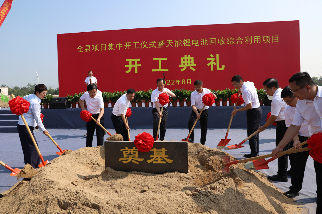 伟明环保/天际股份/永太科技加码锂电材料!华友钴业/中伟股份/瑞浦兰钧忙接单.png 伟明环保/天际股份/永太科技加码锂电材料!华友钴业/中伟股份/瑞浦兰钧忙接单.png