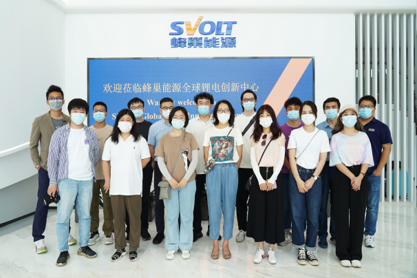 走进蜂巢创新中心 直击短刀针刺.png 走进蜂巢创新中心 直击短刀针刺.png