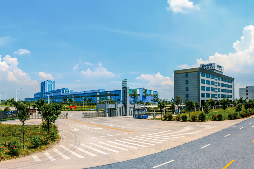 澳矿拍卖价一年涨超四倍!天力锂能启动创业板上市招股.png 澳矿拍卖价一年涨超四倍!天力锂能启动创业板上市招股.png