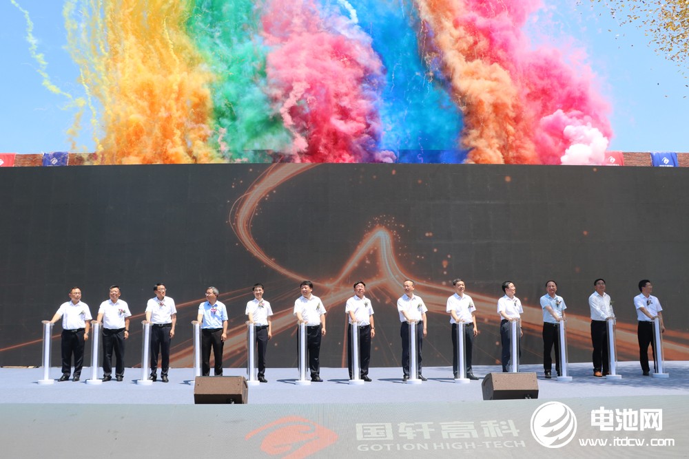 国轩高科跑出加速度!桐城国轩动力电池项目一期投产二期开工.jpg 国轩高科跑出加速度!桐城国轩动力电池项目一期投产二期开工.jpg