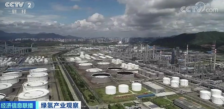 绿氢替代产业规模可达千亿级,市场机会在哪里?.png 绿氢替代产业规模可达千亿级,市场机会在哪里?.png