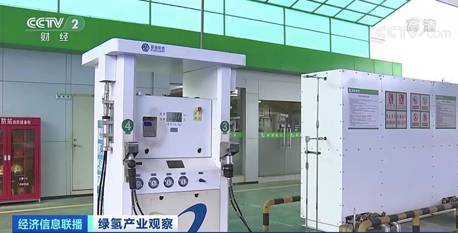 绿氢替代产业规模可达千亿级,市场机会在哪里?.png 绿氢替代产业规模可达千亿级,市场机会在哪里?.png