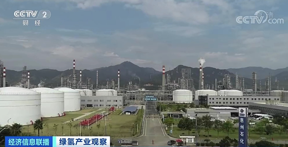 绿氢替代产业规模可达千亿级,市场机会在哪里?.png 绿氢替代产业规模可达千亿级,市场机会在哪里?.png