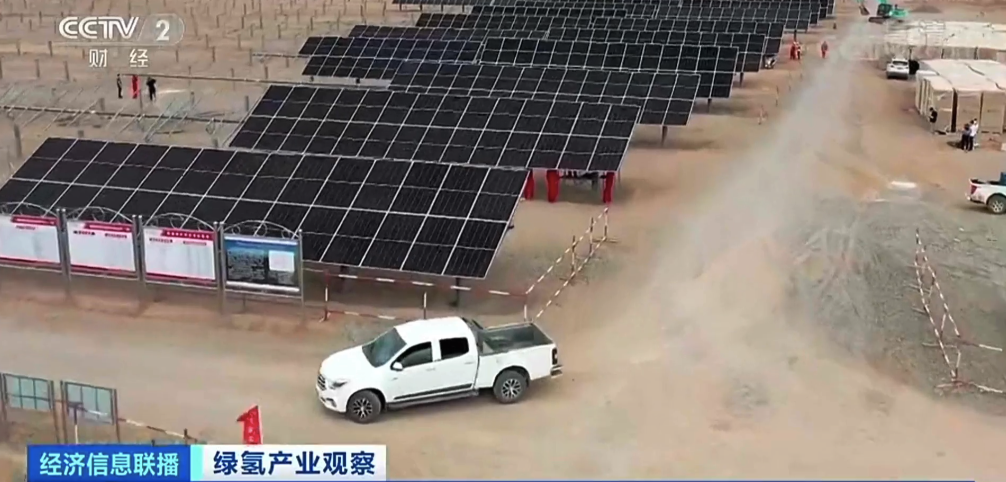 绿氢替代产业规模可达千亿级,市场机会在哪里?.png 绿氢替代产业规模可达千亿级,市场机会在哪里?.png