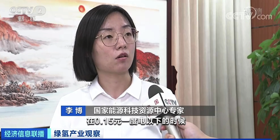 绿氢替代产业规模可达千亿级,市场机会在哪里?.png 绿氢替代产业规模可达千亿级,市场机会在哪里?.png