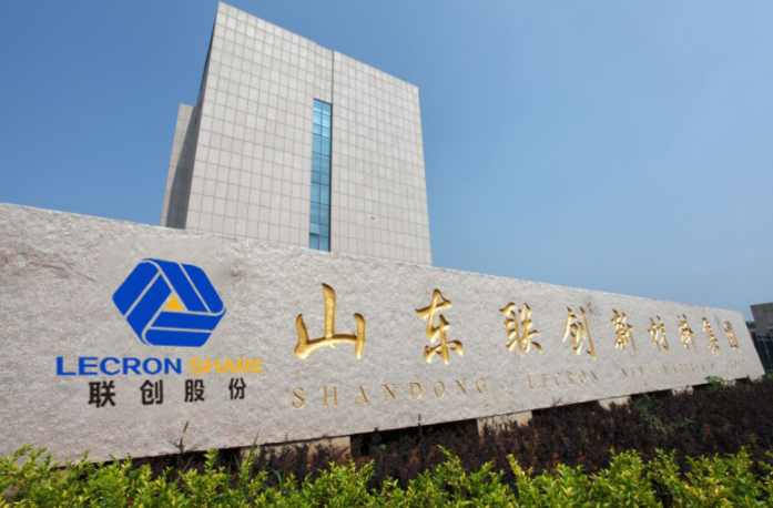 优质隔膜产能紧缺!内蒙古又一隔膜扩建项目开工.png 优质隔膜产能紧缺!内蒙古又一隔膜扩建项目开工.png