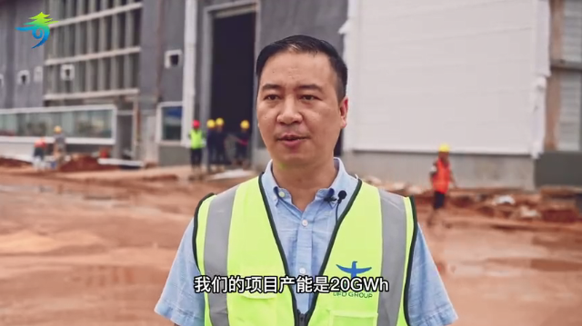 多氟多广西南宁20GWh锂电池项目或9月底投产 年产值超100亿.png 多氟多广西南宁20GWh锂电池项目或9月底投产 年产值超100亿.png