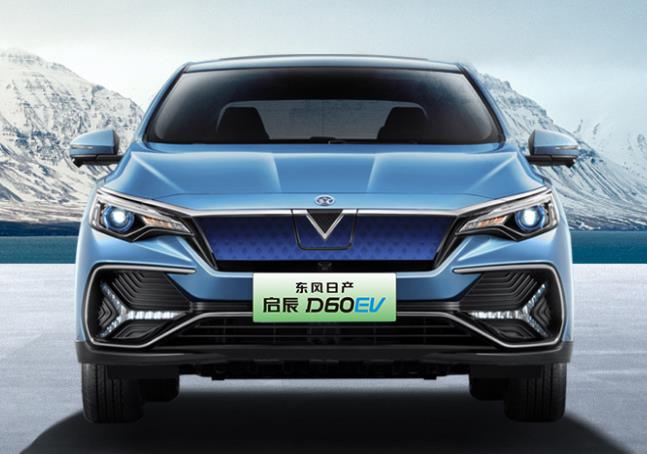 日产推广“蓝色开关” 灾害情况下电动车可供电.jpg 日产推广“蓝色开关” 灾害情况下电动车可供电.jpg