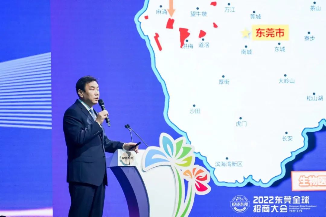 有空间,进莞来!2022东莞全球招商大会签约近1100亿元.jpg 有空间,进莞来!2022东莞全球招商大会签约近1100亿元.jpg