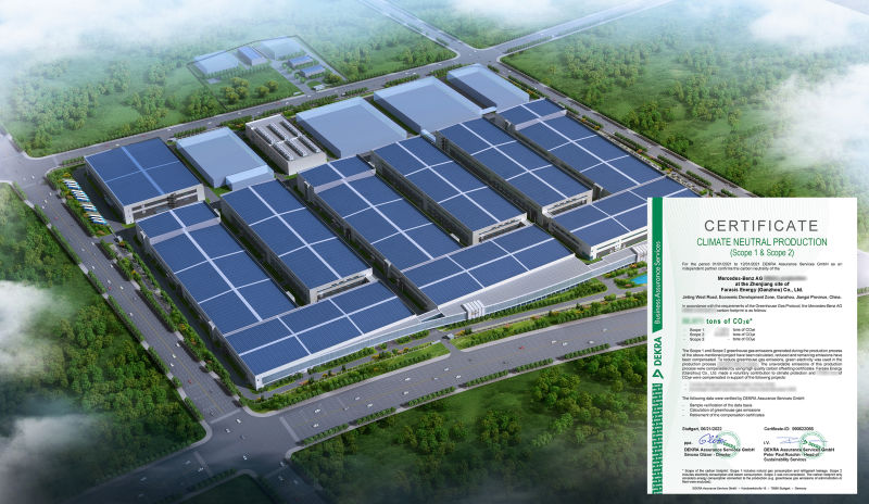 独善与兼济 孚能科技将低碳发展进行到底.png 独善与兼济 孚能科技将低碳发展进行到底.png