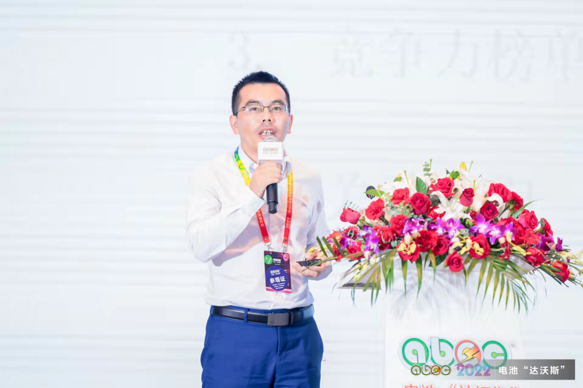 电池新能源新赛道新势力破局思变 新生态赋能中国.jpg 电池新能源新赛道新势力破局思变 新生态赋能中国.jpg