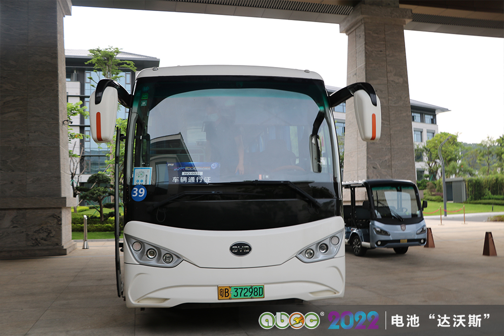 比亚迪/弗迪电池助力电池“达沃斯”论坛与会嘉宾绿色出行.jpg 比亚迪/弗迪电池助力电池“达沃斯”论坛与会嘉宾绿色出行.jpg