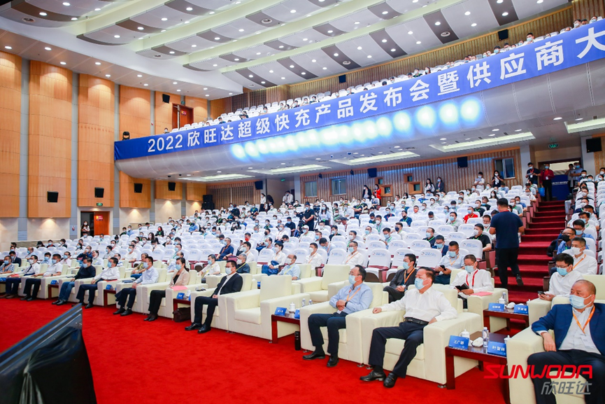 新品发布 欣旺达首款量产超充电池SFC480硬核来袭.png