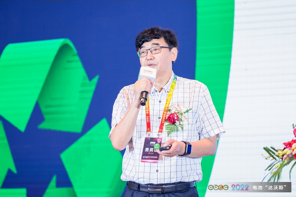 电池新能源新赛道:新势力破局思变 新生态赋能中国.jpg 电池新能源新赛道:新势力破局思变 新生态赋能中国.jpg