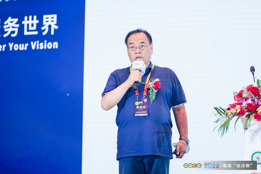 电池新能源新赛道:新势力破局思变 新生态赋能中国.jpg 电池新能源新赛道:新势力破局思变 新生态赋能中国.jpg