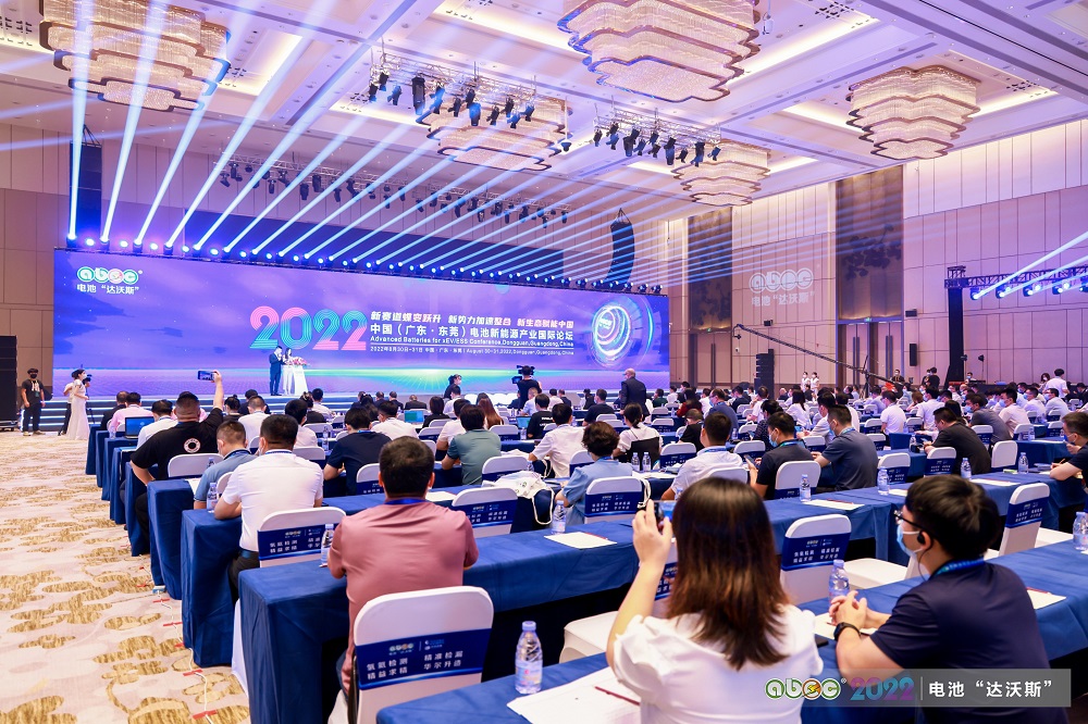 大族锂电智能装备刘昊:TWh时代下锂电装备的机遇与挑战分析.jpg 大族锂电智能装备刘昊:TWh时代下锂电装备的机遇与挑战分析.jpg