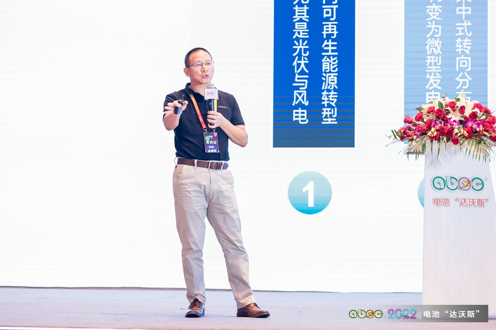 前晨汽车黄晨东:明年动力电池供需有望平衡 需关注超充及低温挑战.jpg 前晨汽车黄晨东:明年动力电池供需有望平衡 需关注超充及低温挑战.jpg