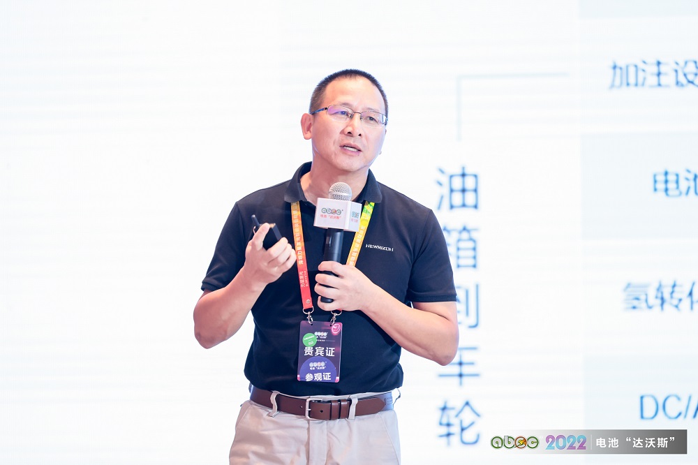 前晨汽车黄晨东:明年动力电池供需有望平衡 需关注超充及低温挑战.jpg 前晨汽车黄晨东:明年动力电池供需有望平衡 需关注超充及低温挑战.jpg