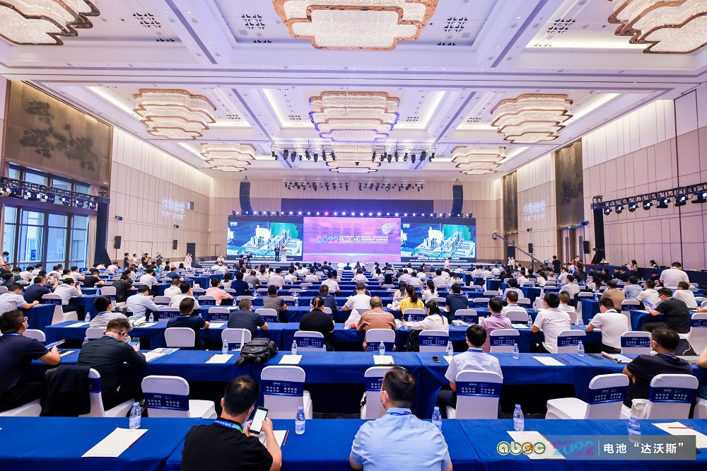 中金公司陈泉泉:2025年全球动力电池装机量有望达1550GWh.jpg 中金公司陈泉泉:2025年全球动力电池装机量有望达1550GWh.jpg