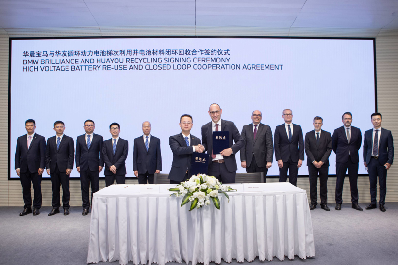 动力电池回收：从“破烂儿”行业转向新蓝海.jpg