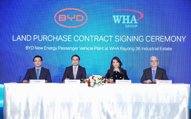 1662692557858617.jpg 比亚迪.jpg