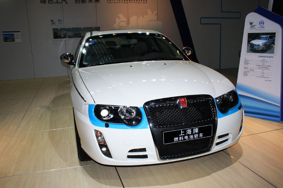 8月我国新能源汽车出口8.3万辆 燃料电池汽车销售255辆.jpg 8月我国新能源汽车出口8.3万辆 燃料电池汽车销售255辆.jpg