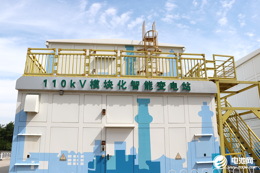 于清教一行到访特锐德集团 聚焦预制舱式模块化变电站推广.png 于清教一行到访特锐德集团 聚焦预制舱式模块化变电站推广.png