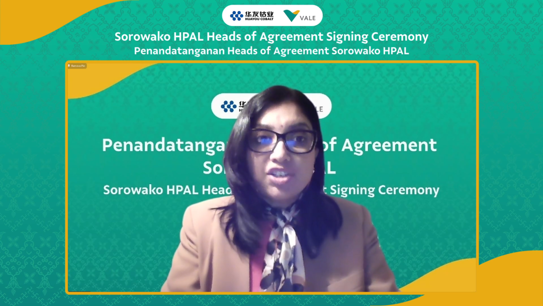 华友钴业与淡水河谷印尼签署索洛瓦科高压酸浸项目框架协议.png 华友钴业与淡水河谷印尼签署索洛瓦科高压酸浸项目框架协议.png
