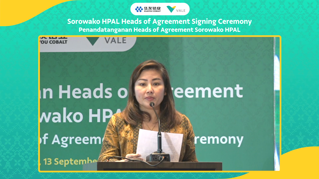 华友钴业与淡水河谷印尼签署索洛瓦科高压酸浸项目框架协议.png 华友钴业与淡水河谷印尼签署索洛瓦科高压酸浸项目框架协议.png
